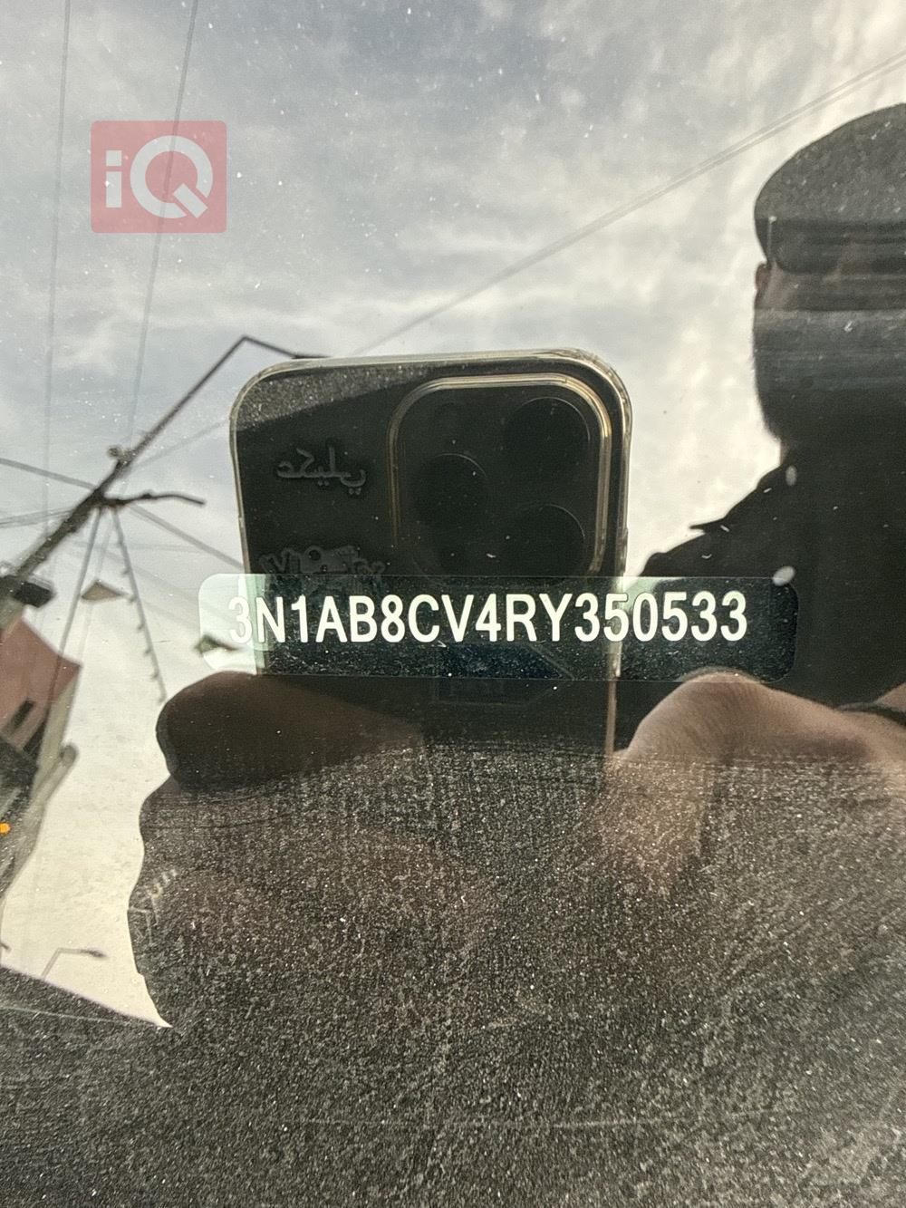 نيسان سنترا